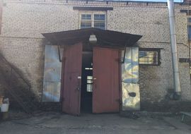 Производственный цех с конторскими площадями