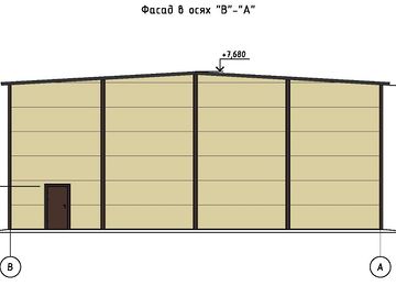 Склад 972 м², 972 м²